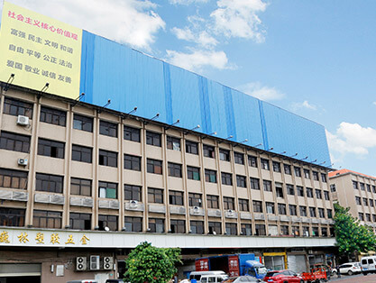 Guangzhou Uni.& Co. Plastic And Hardware Accessories Co., Ltd.